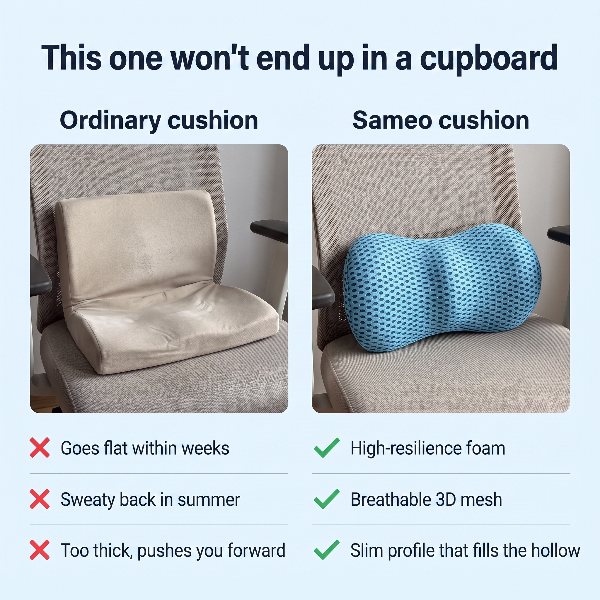 Ergonomic Lumbar Support Cushion | Sameo™